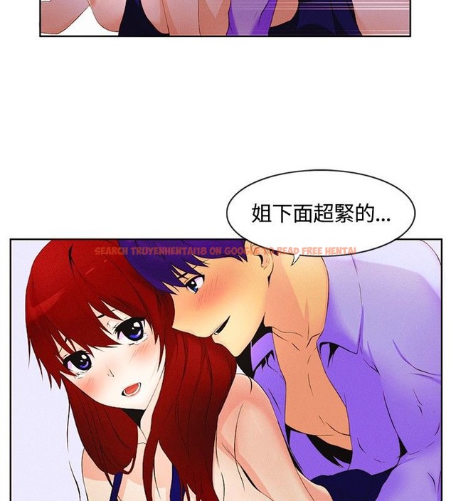 查看漫画親愛的,我劈腿了 - 第16話 - tymanga.com中的2313361图片