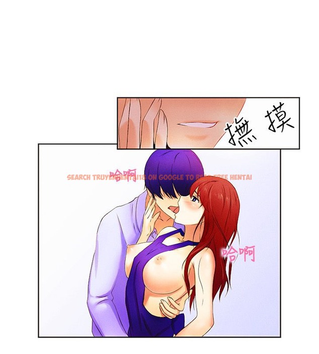 查看漫画親愛的,我劈腿了 - 第16話 - tymanga.com中的2313366图片