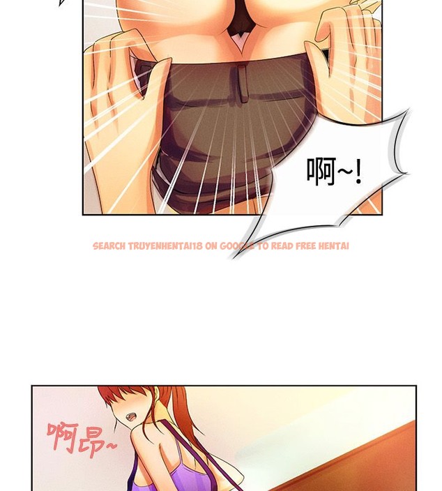 查看漫画親愛的,我劈腿了 - 第16話 - tymanga.com中的2313392图片