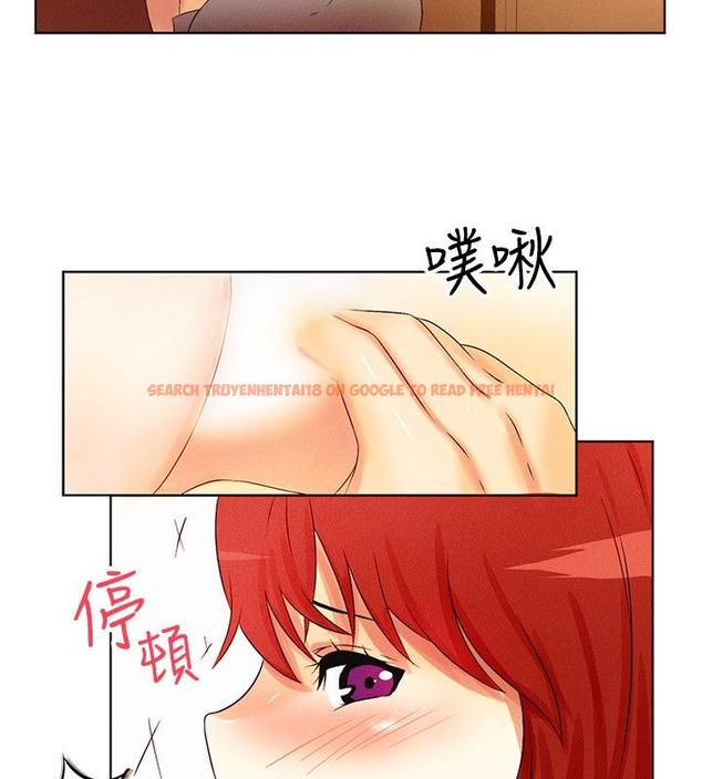 查看漫画親愛的,我劈腿了 - 第16話 - tymanga.com中的2313400图片