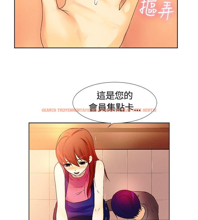 查看漫画親愛的,我劈腿了 - 第16話 - tymanga.com中的2313403图片