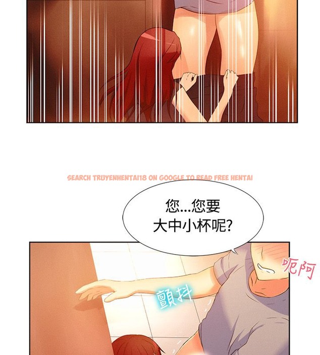 查看漫画親愛的,我劈腿了 - 第16話 - tymanga.com中的2313408图片