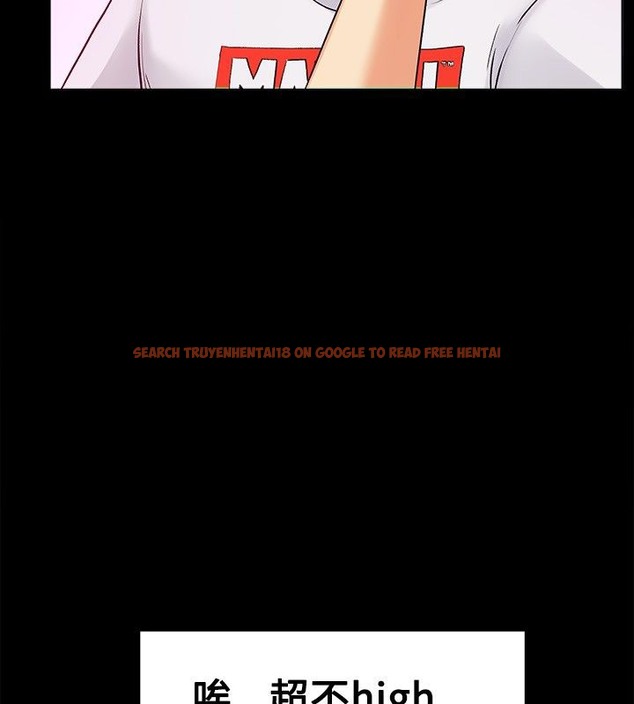 查看漫画親愛的,我劈腿了 - 第17話 - tymanga.com中的2313422图片