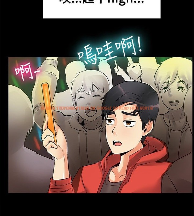 查看漫画親愛的,我劈腿了 - 第17話 - tymanga.com中的2313423图片