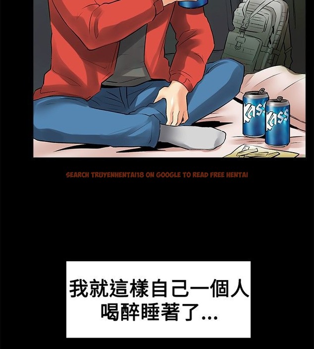 查看漫画親愛的,我劈腿了 - 第17話 - tymanga.com中的2313426图片