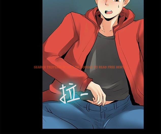 查看漫画親愛的,我劈腿了 - 第17話 - tymanga.com中的2313431图片