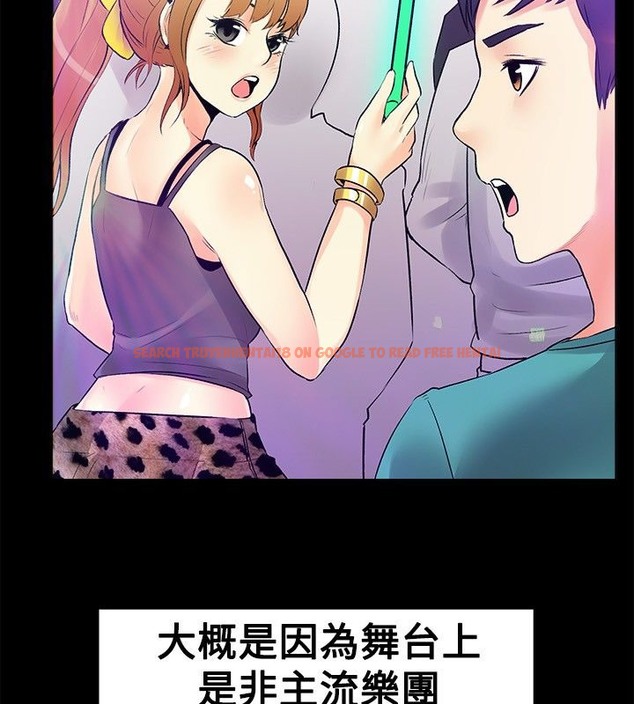 查看漫画親愛的,我劈腿了 - 第17話 - tymanga.com中的2313440图片