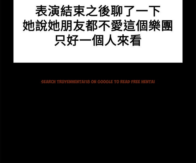 查看漫画親愛的,我劈腿了 - 第17話 - tymanga.com中的2313444图片