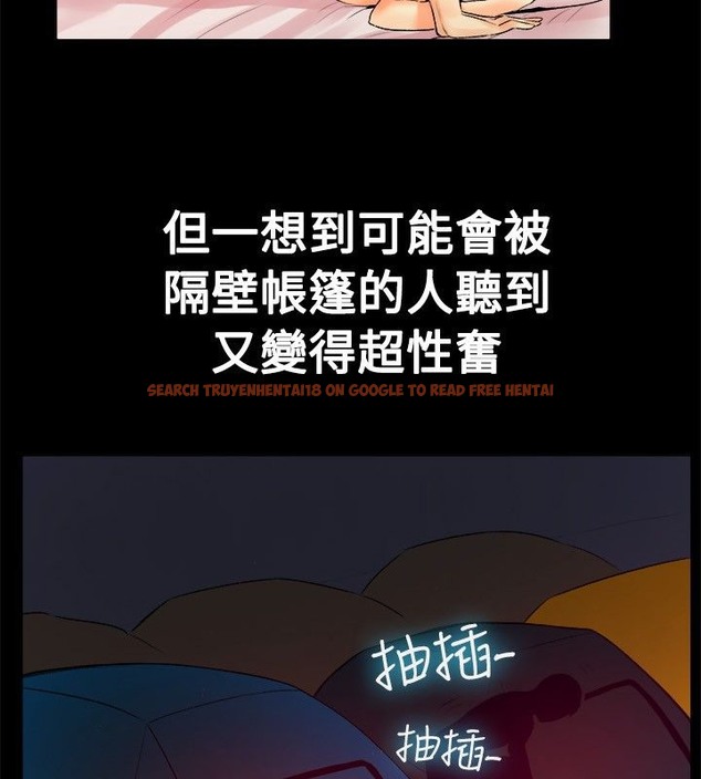 查看漫画親愛的,我劈腿了 - 第18話 - tymanga.com中的2313504图片