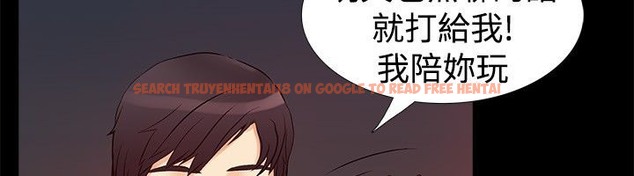 查看漫画親愛的,我劈腿了 - 第18話 - tymanga.com中的2313514图片