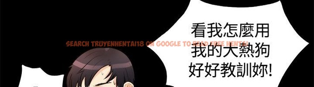 查看漫画親愛的,我劈腿了 - 第18話 - tymanga.com中的2313540图片