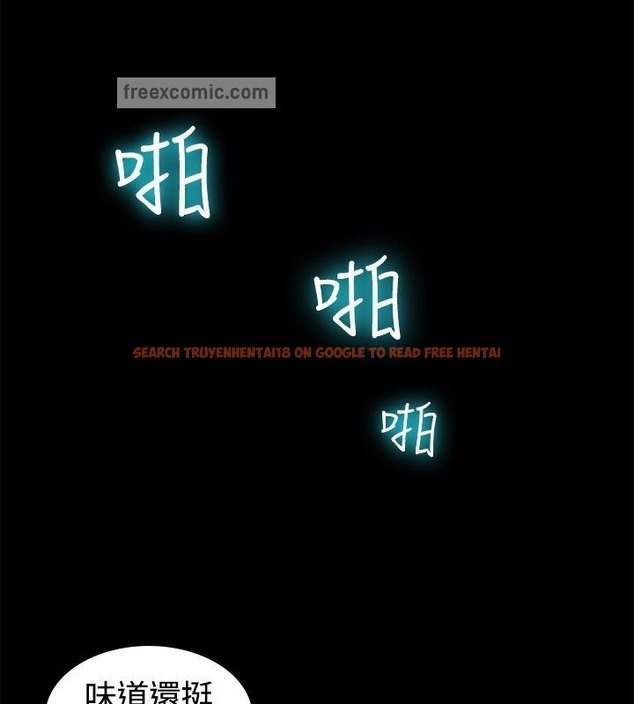 查看漫画親愛的,我劈腿了 - 第18話 - tymanga.com中的2313543图片