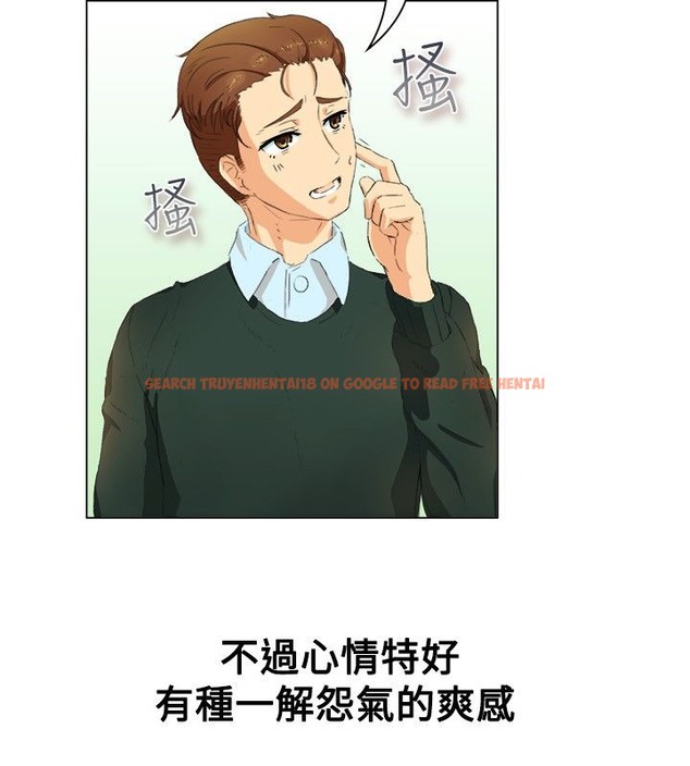 查看漫画親愛的,我劈腿了 - 第19話 - tymanga.com中的2313574图片