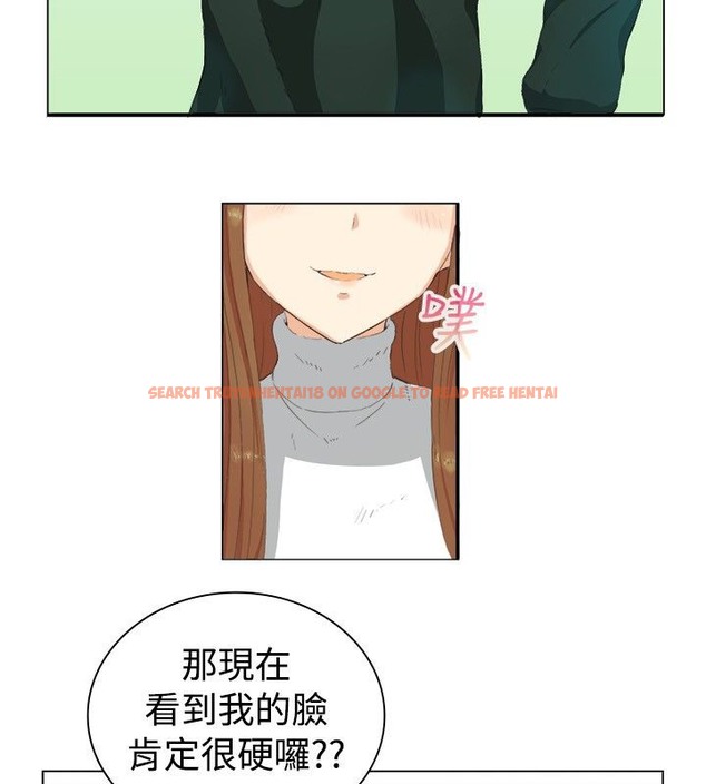 查看漫画親愛的,我劈腿了 - 第19話 - tymanga.com中的2313576图片