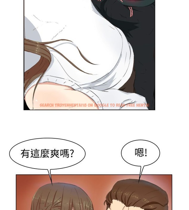 查看漫画親愛的,我劈腿了 - 第19話 - tymanga.com中的2313588图片