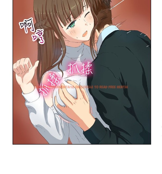 查看漫画親愛的,我劈腿了 - 第19話 - tymanga.com中的2313590图片