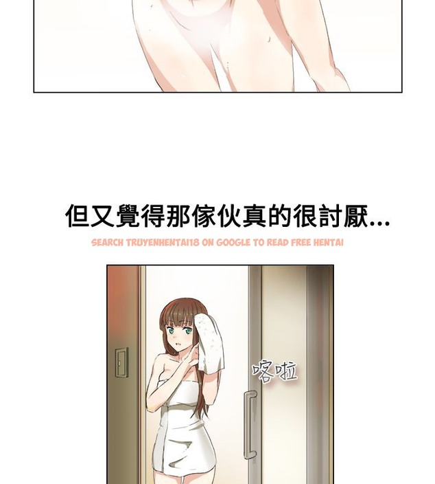 查看漫画親愛的,我劈腿了 - 第19話 - tymanga.com中的2313593图片