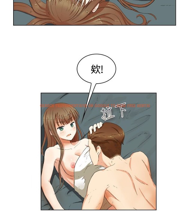 查看漫画親愛的,我劈腿了 - 第19話 - tymanga.com中的2313598图片