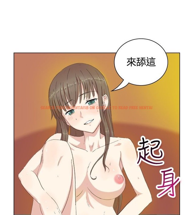 查看漫画親愛的,我劈腿了 - 第19話 - tymanga.com中的2313600图片