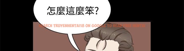 查看漫画親愛的,我劈腿了 - 第19話 - tymanga.com中的2313605图片
