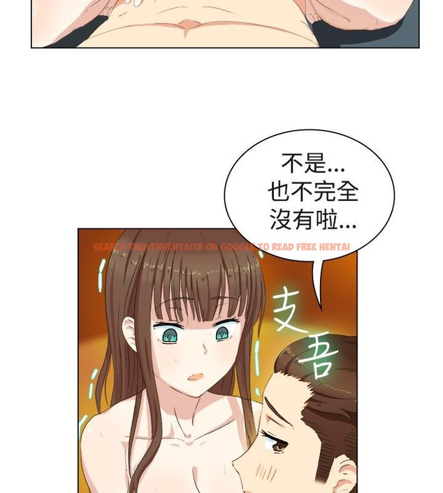 查看漫画親愛的,我劈腿了 - 第19話 - tymanga.com中的2313623图片