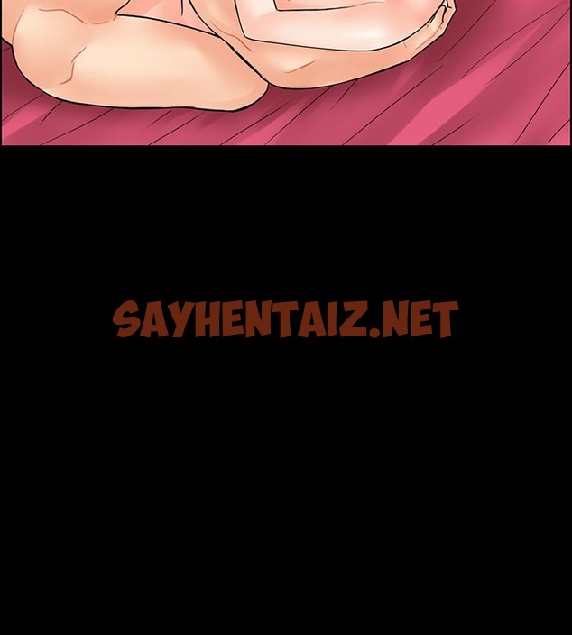 查看漫画親愛的,我劈腿了 - 第2話 - sayhentaiz.net中的2312372图片