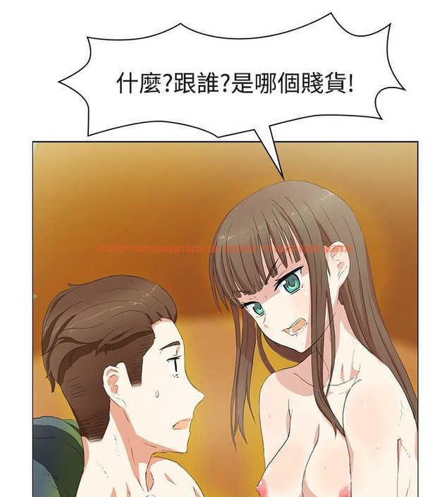 查看漫画親愛的,我劈腿了 - 第20話 - tymanga.com中的2313630图片
