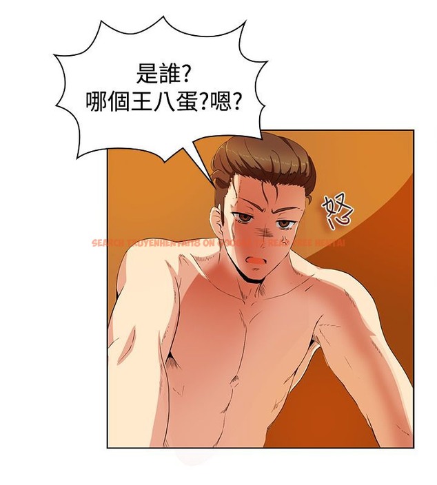 查看漫画親愛的,我劈腿了 - 第20話 - tymanga.com中的2313638图片