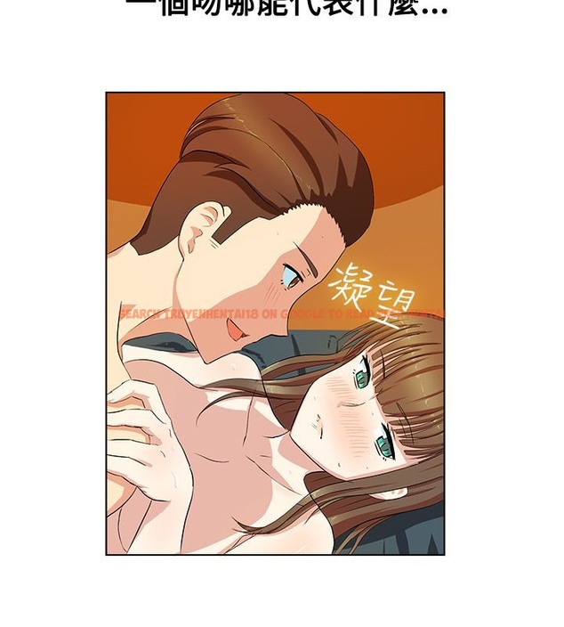 查看漫画親愛的,我劈腿了 - 第20話 - tymanga.com中的2313665图片