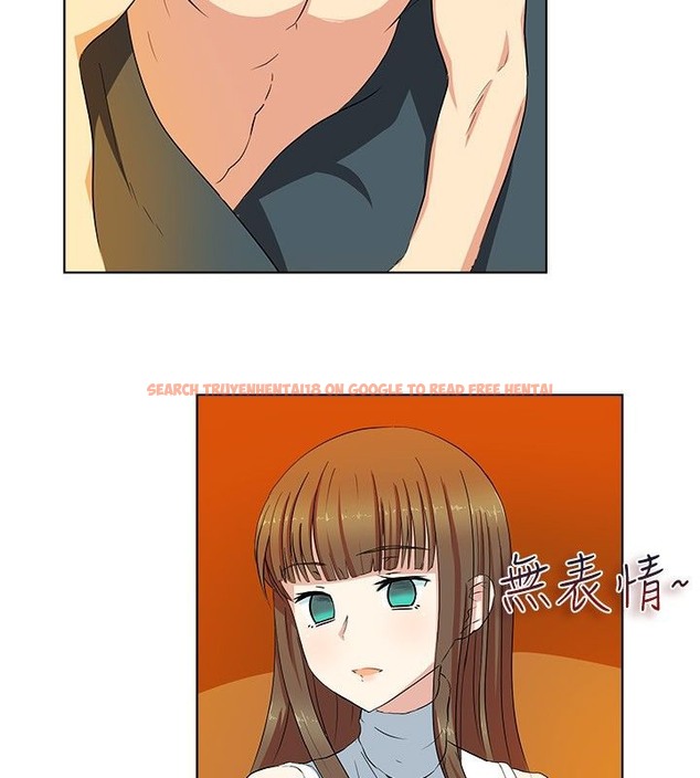 查看漫画親愛的,我劈腿了 - 第20話 - tymanga.com中的2313682图片