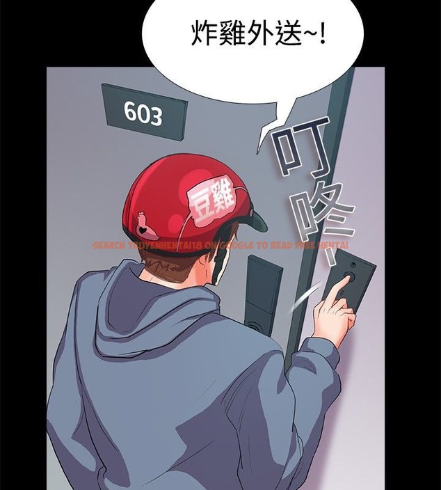 查看漫画親愛的,我劈腿了 - 第21話 - tymanga.com中的2313697图片