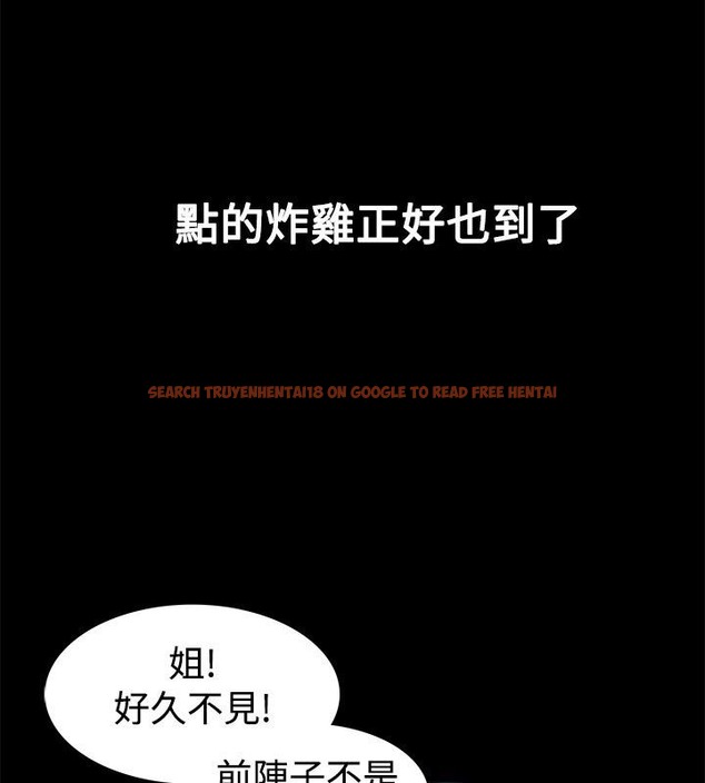 查看漫画親愛的,我劈腿了 - 第21話 - tymanga.com中的2313699图片