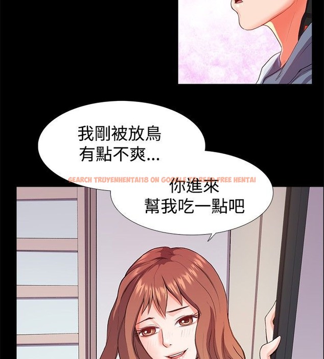 查看漫画親愛的,我劈腿了 - 第21話 - tymanga.com中的2313703图片