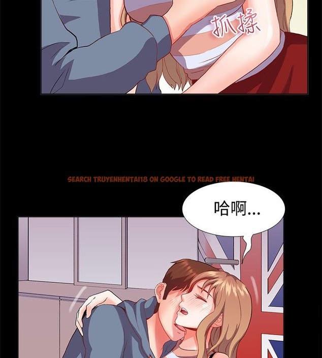 查看漫画親愛的,我劈腿了 - 第21話 - tymanga.com中的2313724图片