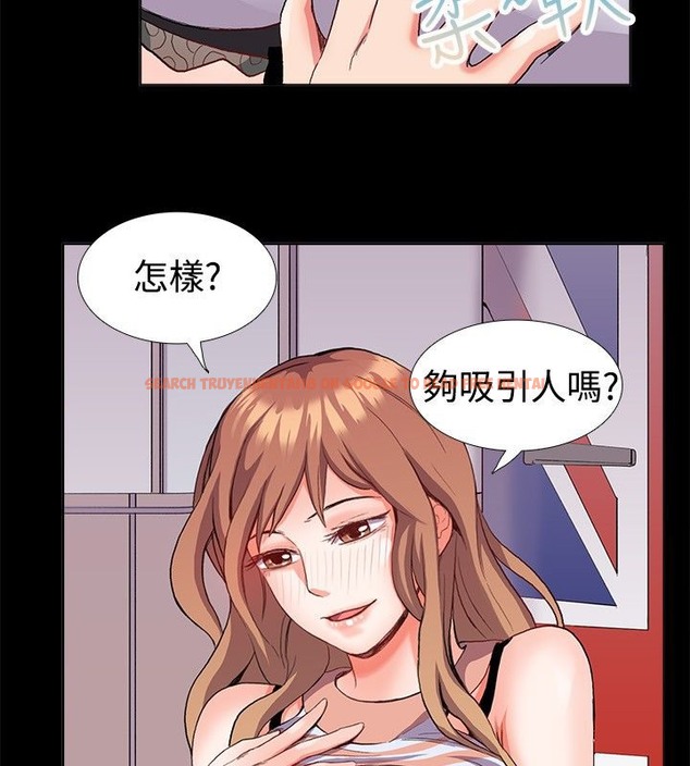查看漫画親愛的,我劈腿了 - 第21話 - tymanga.com中的2313727图片