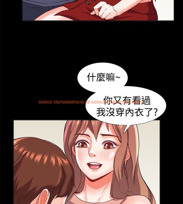 查看漫画親愛的,我劈腿了 - 第21話 - tymanga.com中的2313731图片