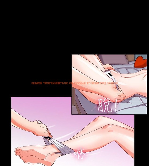 查看漫画親愛的,我劈腿了 - 第21話 - tymanga.com中的2313746图片