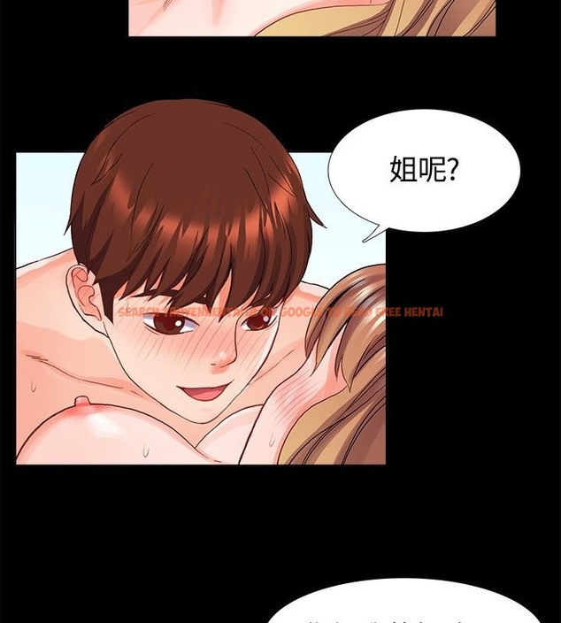 查看漫画親愛的,我劈腿了 - 第22話 - tymanga.com中的2313759图片