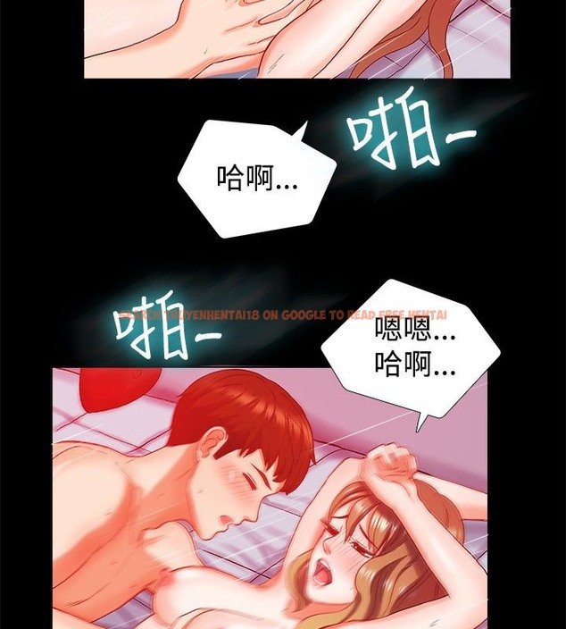 查看漫画親愛的,我劈腿了 - 第22話 - tymanga.com中的2313771图片