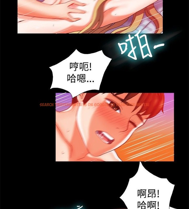 查看漫画親愛的,我劈腿了 - 第22話 - tymanga.com中的2313772图片