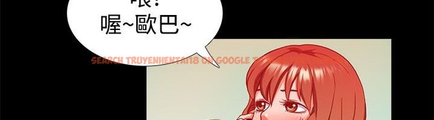 查看漫画親愛的,我劈腿了 - 第22話 - tymanga.com中的2313776图片