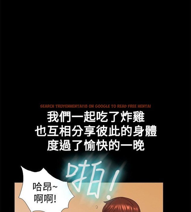查看漫画親愛的,我劈腿了 - 第22話 - tymanga.com中的2313786图片