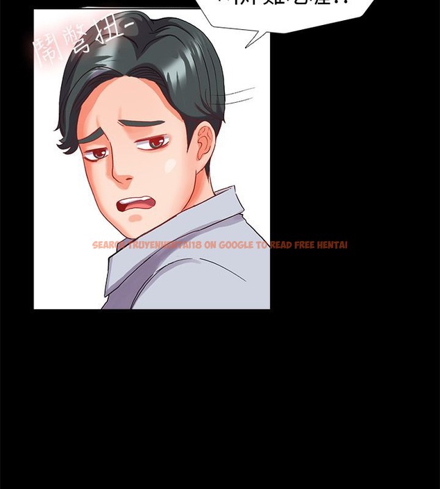 查看漫画親愛的,我劈腿了 - 第22話 - tymanga.com中的2313806图片