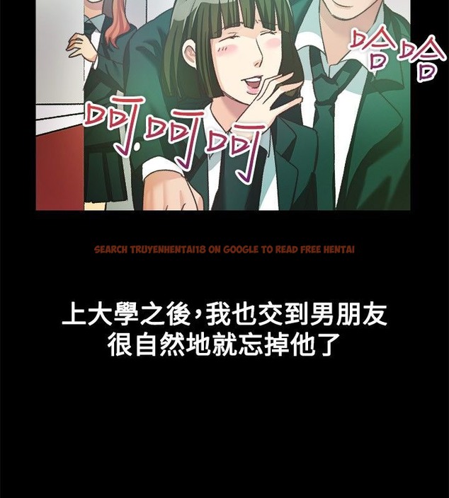 查看漫画親愛的,我劈腿了 - 第23話 - tymanga.com中的2313812图片