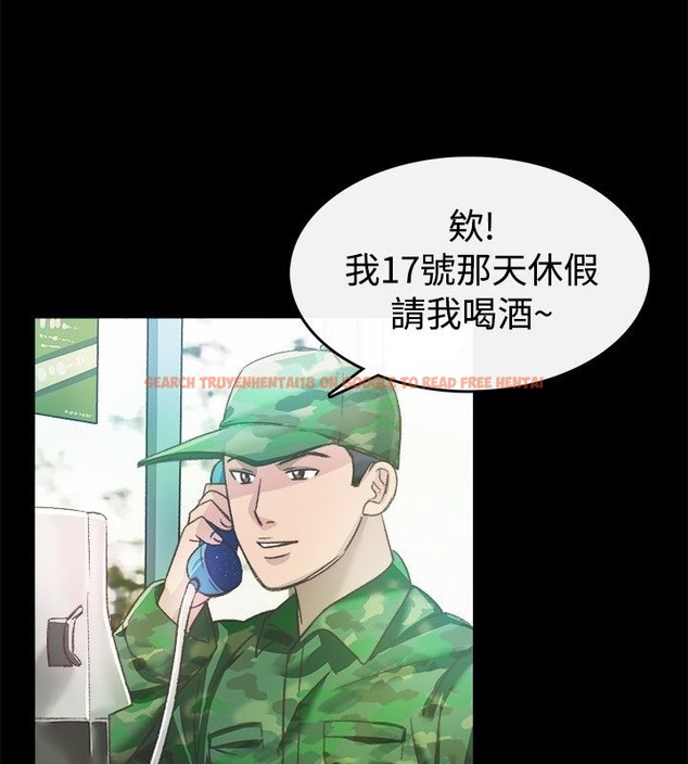查看漫画親愛的,我劈腿了 - 第23話 - tymanga.com中的2313814图片