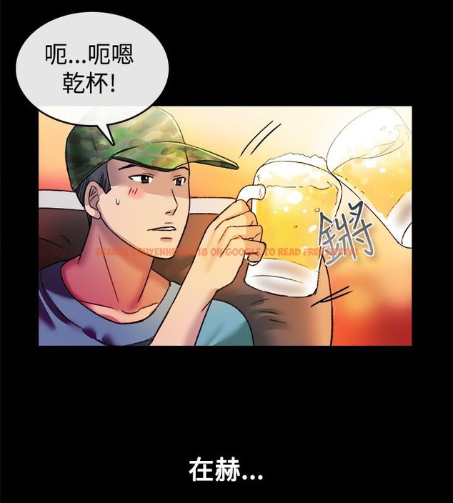 查看漫画親愛的,我劈腿了 - 第23話 - tymanga.com中的2313828图片