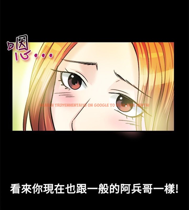 查看漫画親愛的,我劈腿了 - 第23話 - tymanga.com中的2313829图片