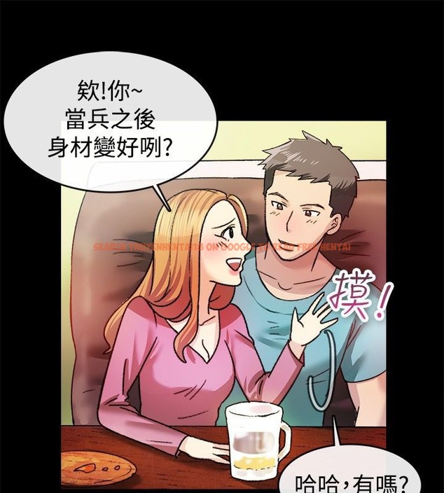 查看漫画親愛的,我劈腿了 - 第23話 - tymanga.com中的2313833图片