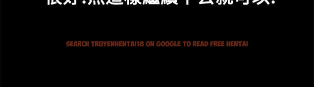 查看漫画親愛的,我劈腿了 - 第23話 - tymanga.com中的2313838图片