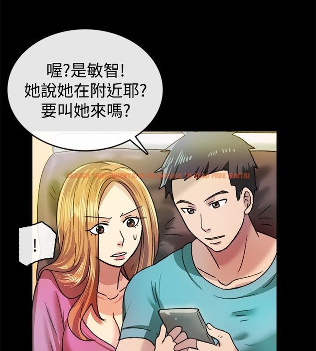 查看漫画親愛的,我劈腿了 - 第23話 - tymanga.com中的2313840图片